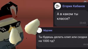 ОТВЕЧАЮ НА вопросы моих Подписчиков 2 часть