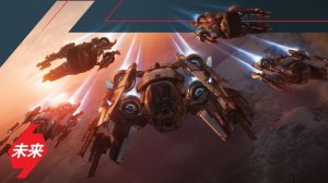 Star Citizen: Mirai Fury