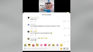 кажется... я случайно убила гугл плей...