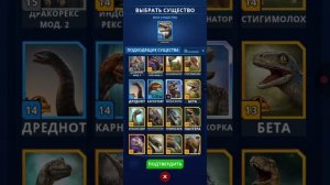 Джастик бобик аливки