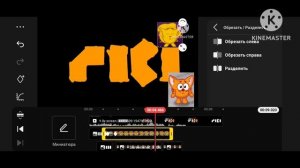 1000002407.mp4