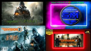 Игрофильм/ The Division 2/ ответный удар + излучение/ пк + геймпад/ 4K/ 60 fps #thedivision2
