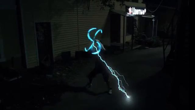 Flow