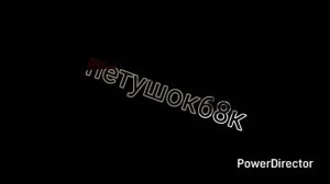 нз как назвать