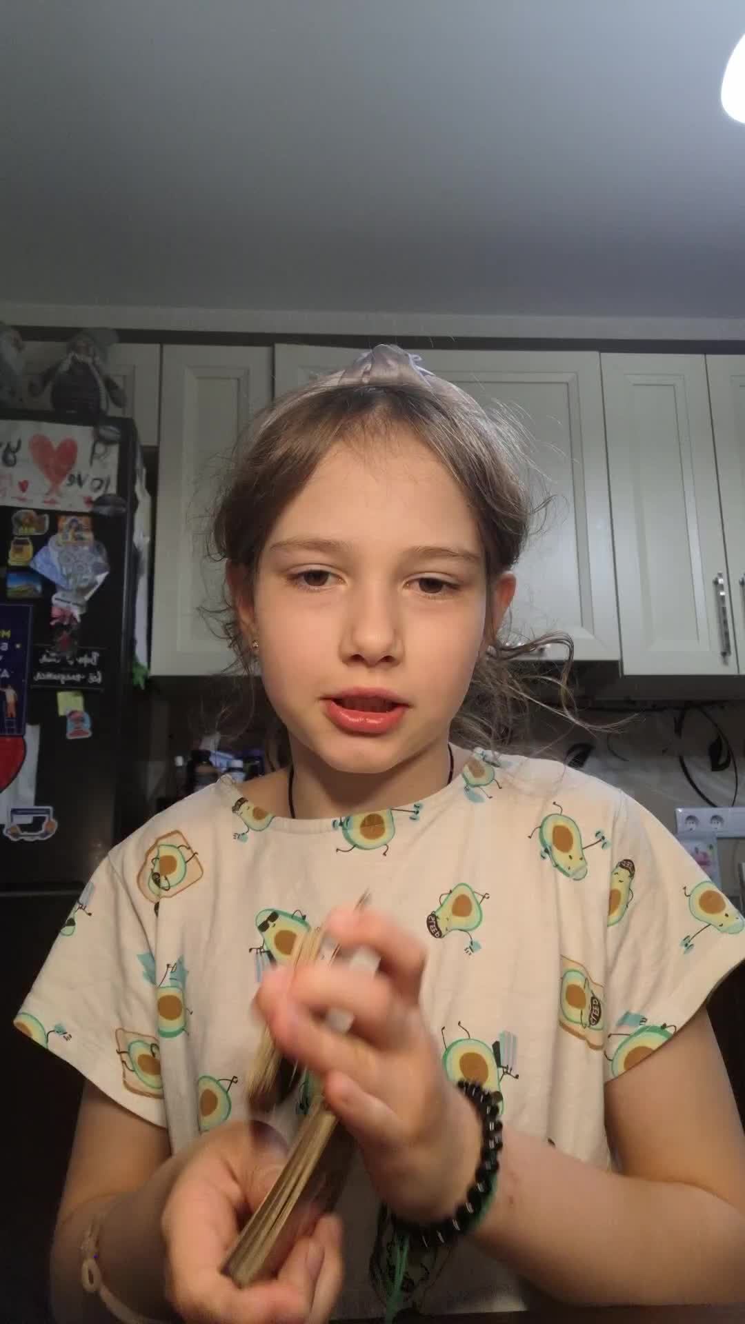 И͙г͙р͙а͙ смотреть онлайн