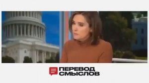 Удар по Газе как послание Вашингтону_ что делает Нетаньяху — Скотт Риттер