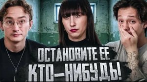 ХУДШИЙ ВЫПУСК ЖДУЛЬ