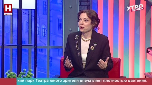 Ольга Ка. Клуб дизайнеров | УТРО ПЕРВЫХ