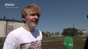 В Брянском районе прошел муниципальный этап игры «Зарница 2.0»