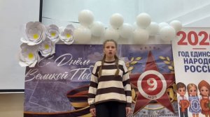 Конкурс чтецов Георгий Рублёв «Памятник»