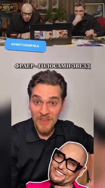 10 пародий в одном месте