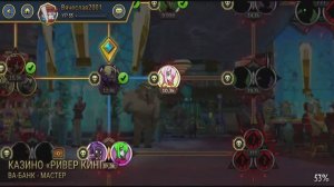 SkullgirlS - Серия 24