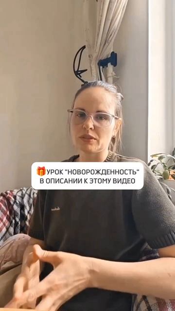 🔥БЕСПЛАТНЫЕ МАТЕРИАЛЫ НА МОЁМ КАНАЛЕ