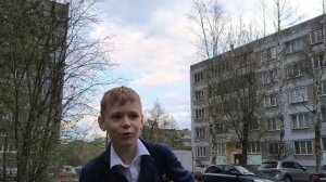 Видеоигры