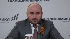 АВИААГРЕГАТ ГУБЕРНАТОР
