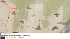 Едем в маскогазы на зиле 130