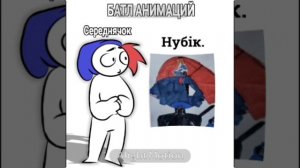 Очень бюджетно
