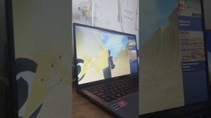 играю яндекс игру