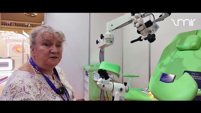 Обзор на кольпоскоп Прима К от Любови Ивановной Короленковой
