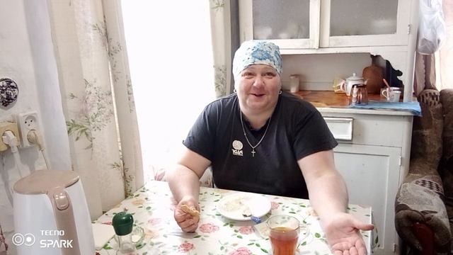 Перекус 😉