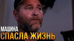 ШЛО РЯДОМ СО МНОЙ ► Я думал, это медведь