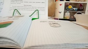 Коллекция  укращаем девачку
