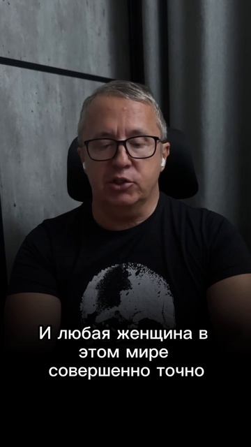 Если после расставания мужчина попросил вернуть деньги, которые подарил.