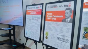 Выставка «Помним» к 81-й годовщине Великой Победы