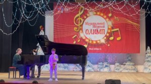 Лютц Иван