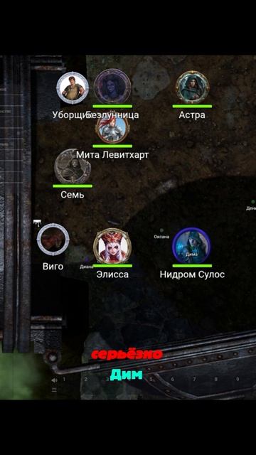 Заберите у него бутылку #dnd #dndmemes #funny #williamwolf #dnd5e