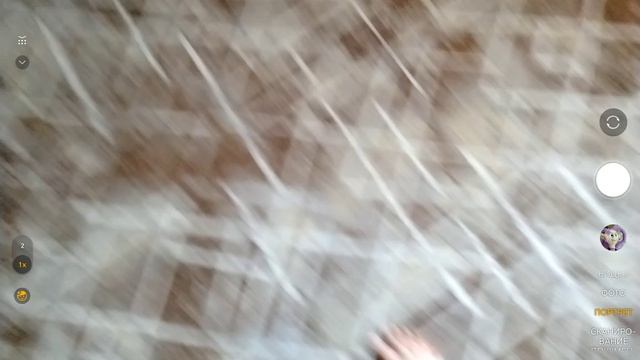 серия1 бешеная друг смотреть онлайн