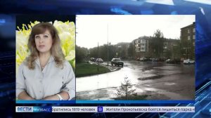 В Кузбасс пришло похолодание, а вместе с ним и шквалистый ветер