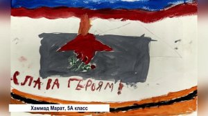 Дети рисуют Победу. 5 классы