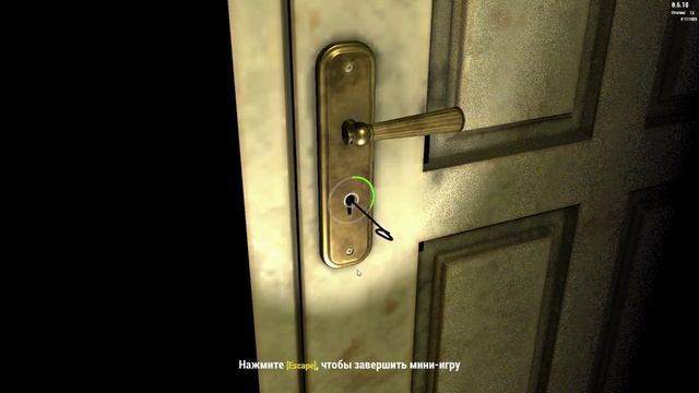 Will To Live Online Квест Бомбоубежище