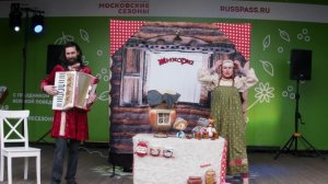 Финал. Московские сезоны