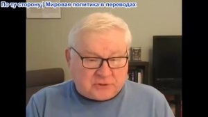 Андрей Мартьянов - Омега (Конец?!)