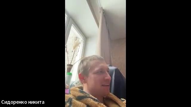 Радио 
