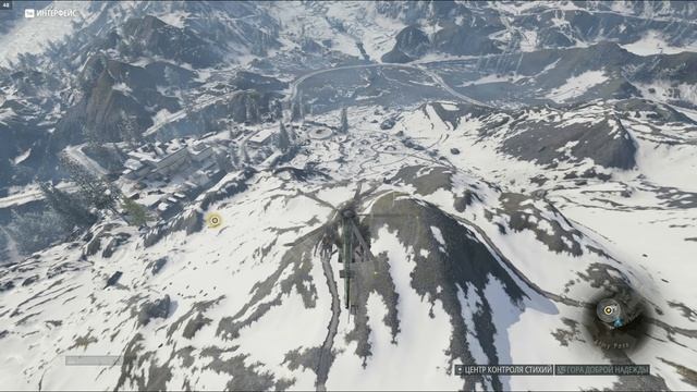 Ghost Recon Breakpoint - 21