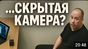 Шокирующее Преступление Снятое На Скрытую Камеру Расследование True Crime