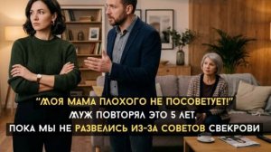 Истории из жизни, Аудио рассказы , Аудиокниги, Аудиокниги слушать