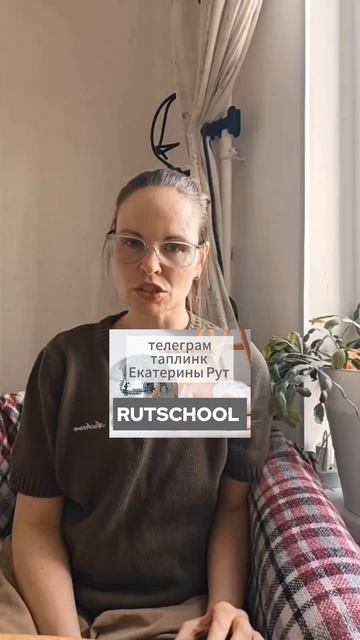 🟡МАССАЖ ДАЁТ ХОРОШИЕ РЕЗУЛЬТАТЫ, НО НЕ ЯВЛЯЕТСЯ ОСНОВНЫМ