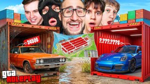 20 ДОРОГИХ КОНТЕЙНЕРОВ vs 5 УЧАСТНИКОВ! ВЫБИТЬ ТАКИЕ ТАЧКИ = ЭТО ЧИТЫ! УДАЧА 99 LVL! (GTA 5 RP)