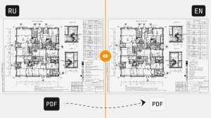 PDF Translator