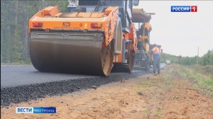 В Костромской области утверждён план дорожных работ на летний сезон
