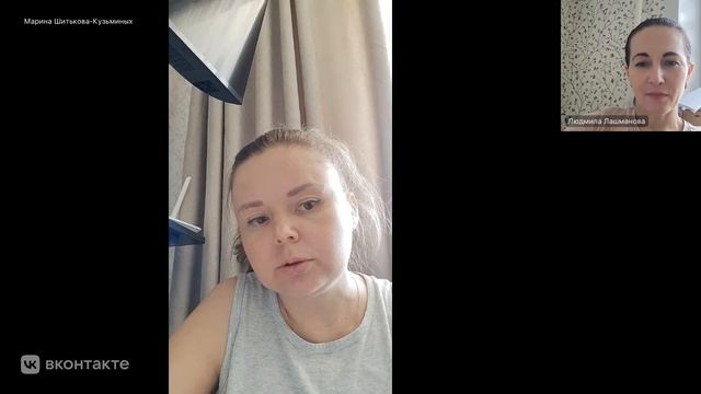Очищающий гель для умывания для жирной кожи с органическим маслом чайного дерева и экстрактом лайма