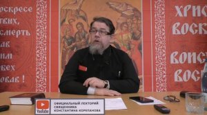 ПОХОРОНЫ. ДЕТИ...ты их научил ухаживать за больным?