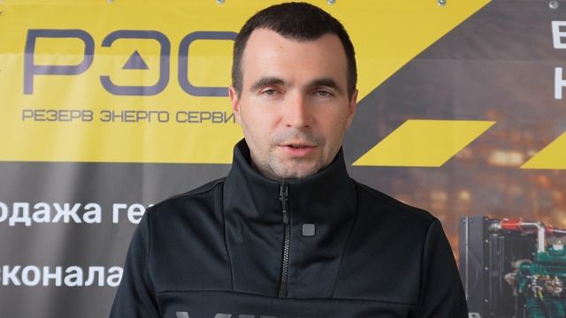 Дизель генератор 100 квт