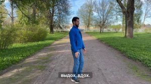 Как увеличить уровень энергии с помощью обычной ходьбы?