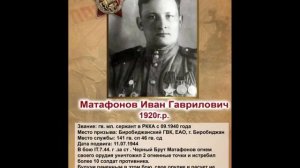 🕊️  Память поколений: «Мой бизнес» — за Победу!
