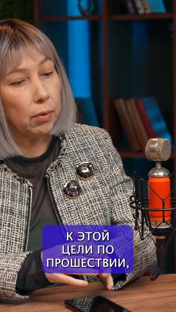 Что означает 777 в нумерологии #числа #нумерология #трисемерки #Психоматрица